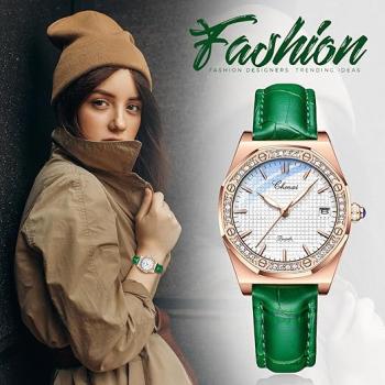 5 Stück Klassische, elegante Damen-Quarzuhr mit Strasssteinen, rechteckigem/rundem Zifferblatt, Datumsanzeige, wasserdicht bis 30 m, Business-Casual-Uhr mit Echtlederarmband