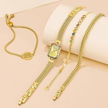 Preview:  Damenuhr Gold, zierliches Armband, Gehäuse mit farbigen Steinen, 3 ATM wasserdicht, minimalistisches Uhren- und Armbandset