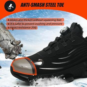Preview: Sicherheitsschuhe für den Winter, Unisex Sportliche Arbeitsschuhe Leichte Trends Drehknopf Durchtritt- und Stoßfestigkeit