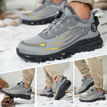 Preview: Sicherheitsschuhe für den Winter, Unisex Sportliche Arbeitsschuhe Leichte Trends Drehknopf Durchtritt- und Stoßfestigkeit